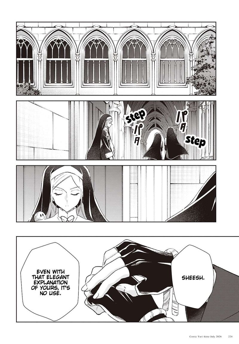 Watashi No Oshi Wa Akuyaku Reijou Chapter 62 Page 12