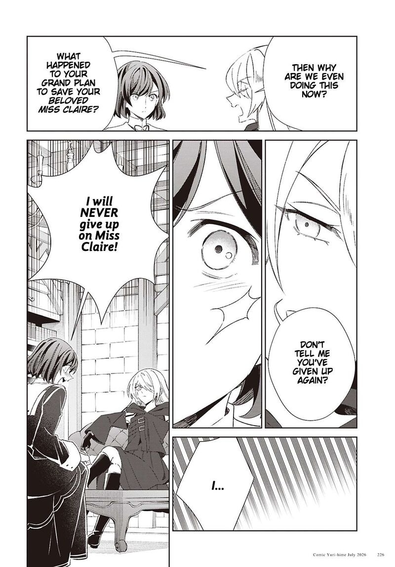 Watashi No Oshi Wa Akuyaku Reijou Chapter 62 Page 14