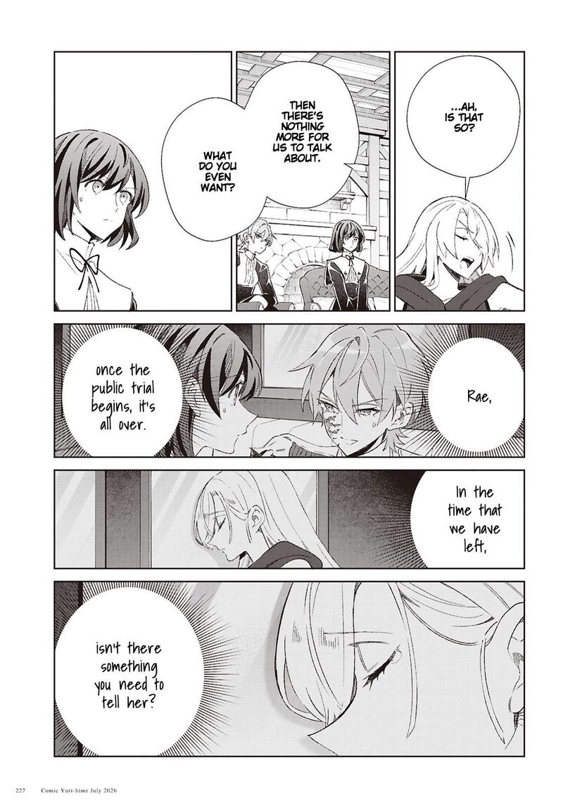 Watashi No Oshi Wa Akuyaku Reijou Chapter 62 Page 15