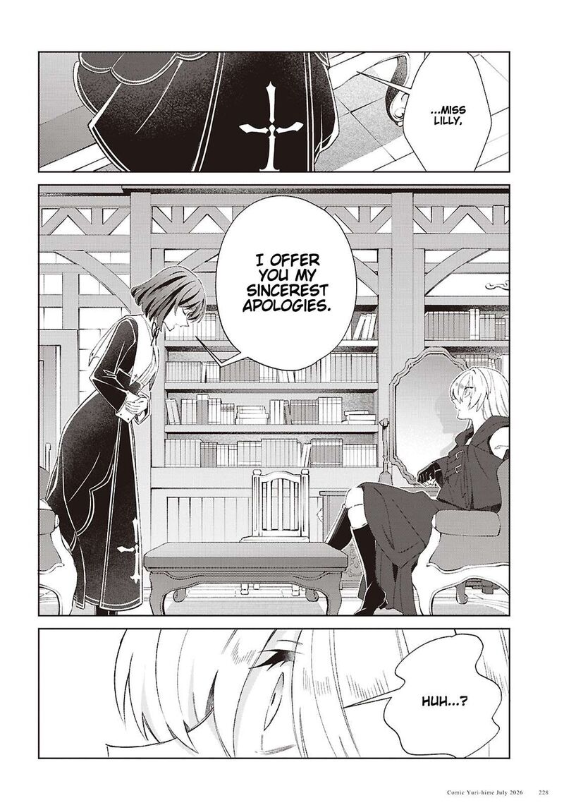 Watashi No Oshi Wa Akuyaku Reijou Chapter 62 Page 16