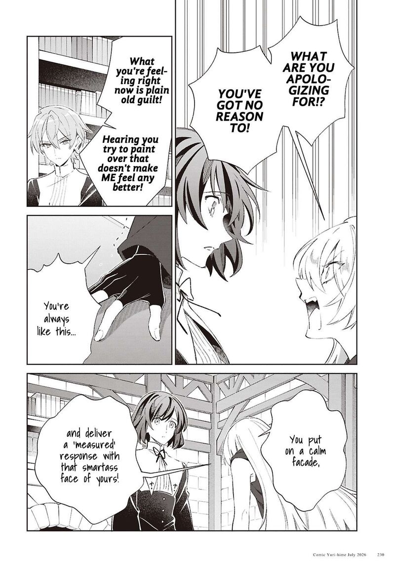 Watashi No Oshi Wa Akuyaku Reijou Chapter 62 Page 18