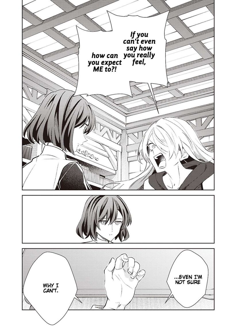 Watashi No Oshi Wa Akuyaku Reijou Chapter 62 Page 19