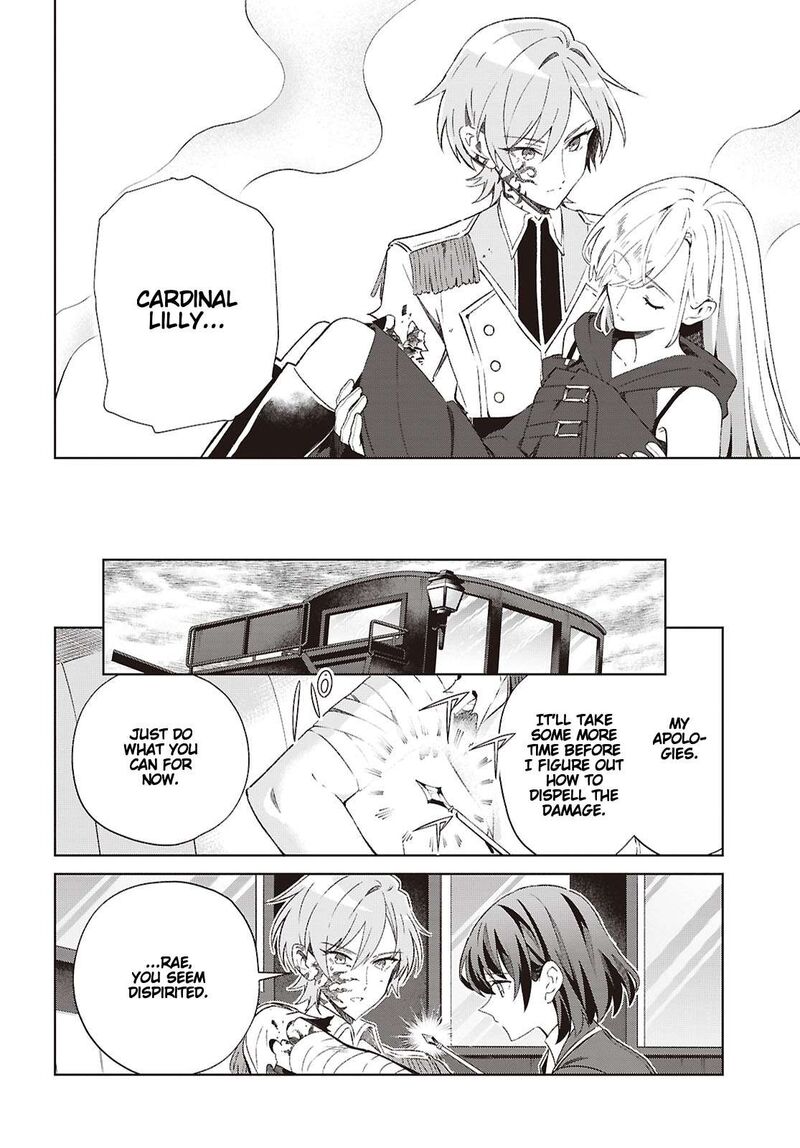 Watashi No Oshi Wa Akuyaku Reijou Chapter 62 Page 2