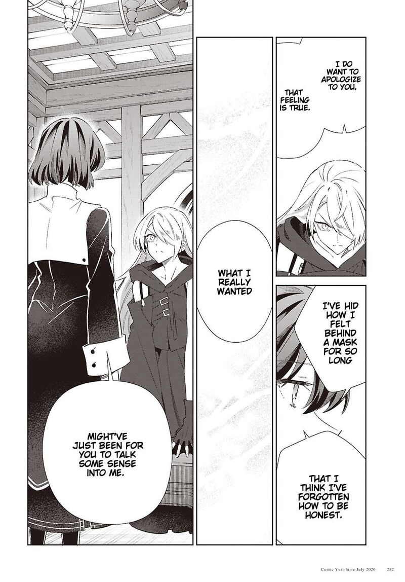 Watashi No Oshi Wa Akuyaku Reijou Chapter 62 Page 20