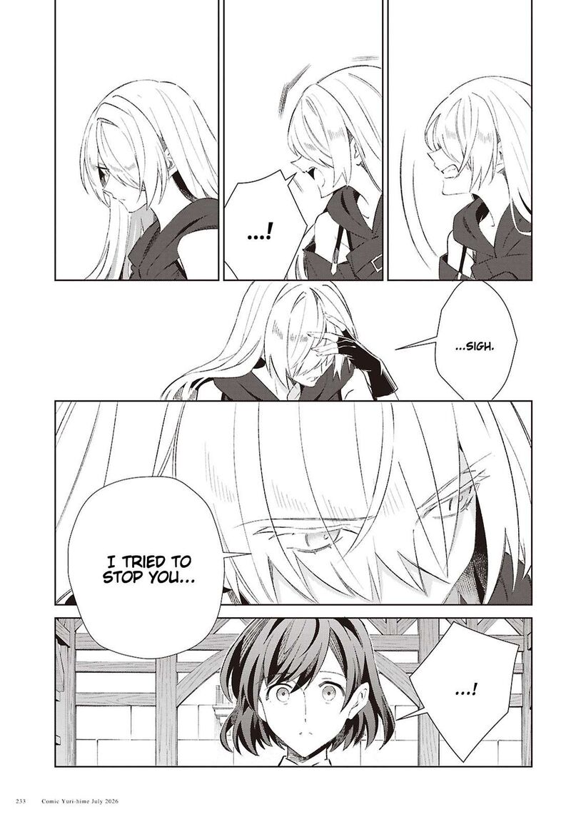 Watashi No Oshi Wa Akuyaku Reijou Chapter 62 Page 21