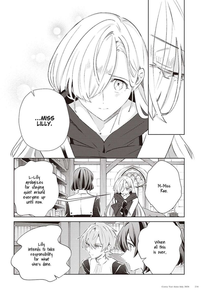 Watashi No Oshi Wa Akuyaku Reijou Chapter 62 Page 22