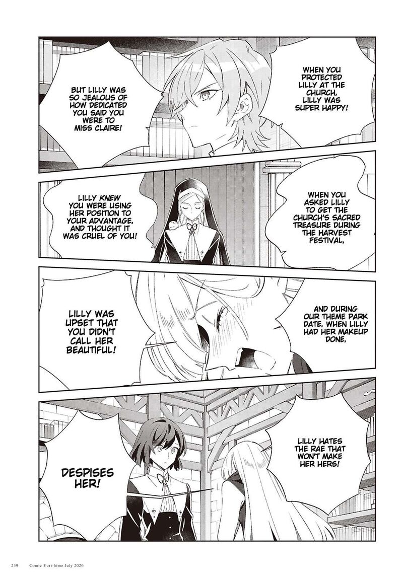 Watashi No Oshi Wa Akuyaku Reijou Chapter 62 Page 27