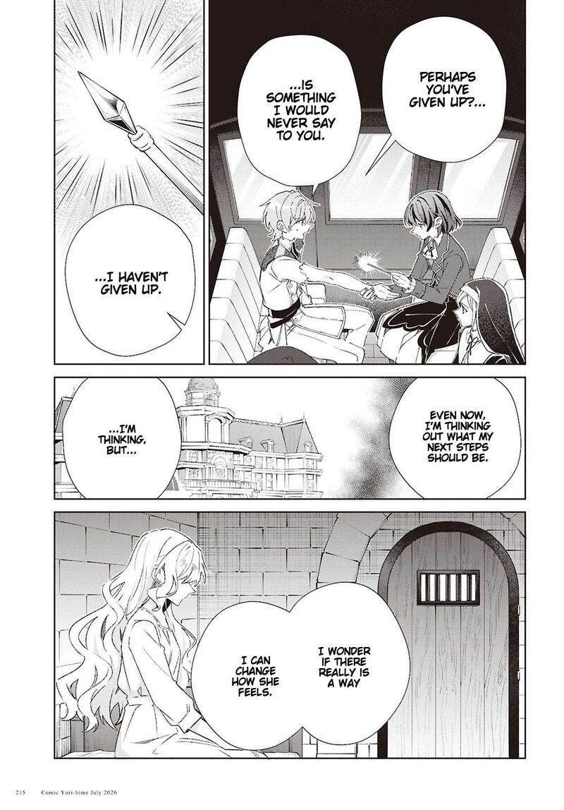 Watashi No Oshi Wa Akuyaku Reijou Chapter 62 Page 3
