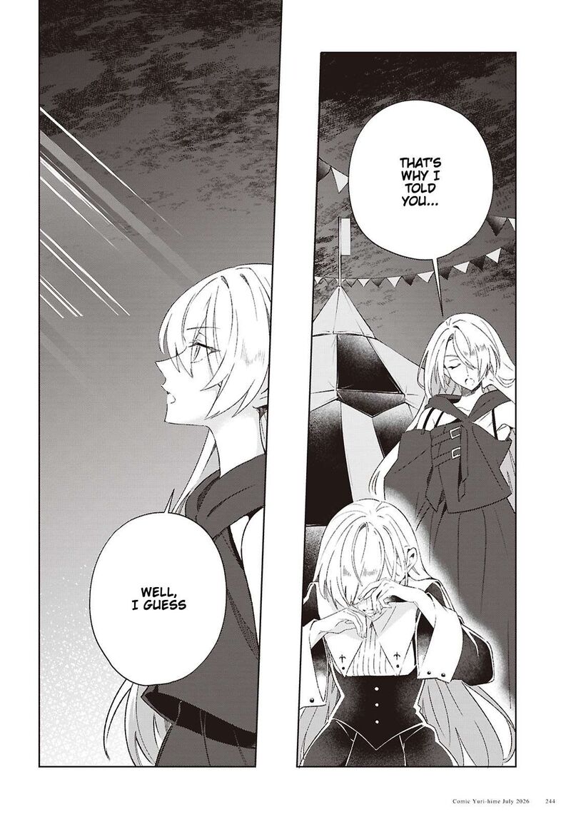 Watashi No Oshi Wa Akuyaku Reijou Chapter 62 Page 32