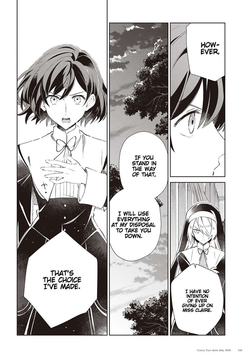 Watashi No Oshi Wa Akuyaku Reijou Chapter 62 Page 36