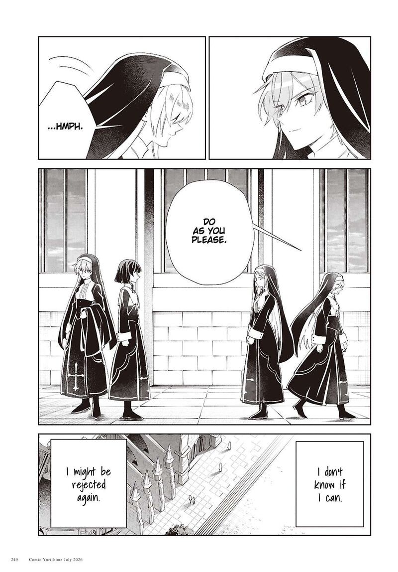 Watashi No Oshi Wa Akuyaku Reijou Chapter 62 Page 37