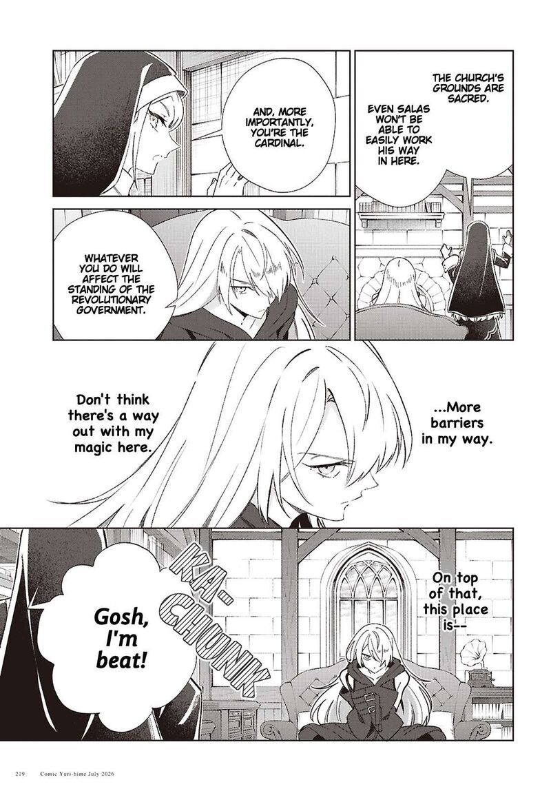 Watashi No Oshi Wa Akuyaku Reijou Chapter 62 Page 7