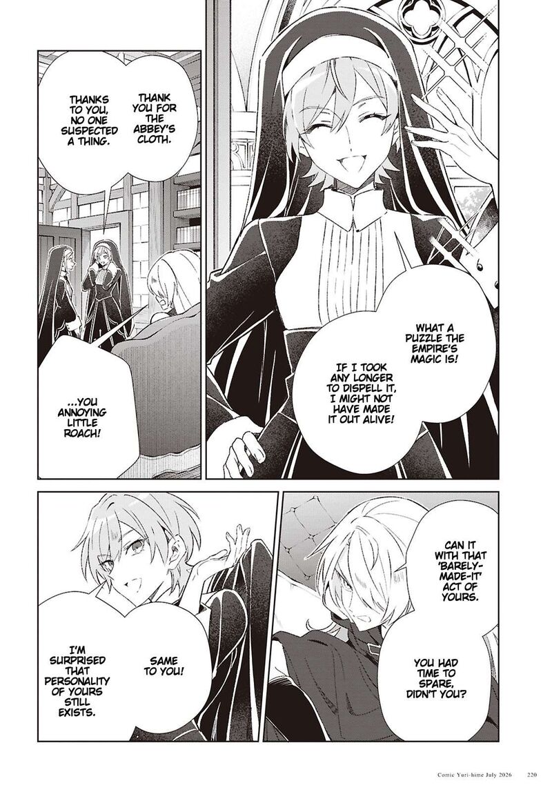 Watashi No Oshi Wa Akuyaku Reijou Chapter 62 Page 8
