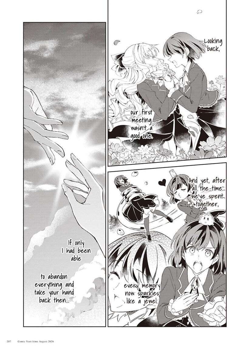 Watashi No Oshi Wa Akuyaku Reijou Chapter 63 Page 1
