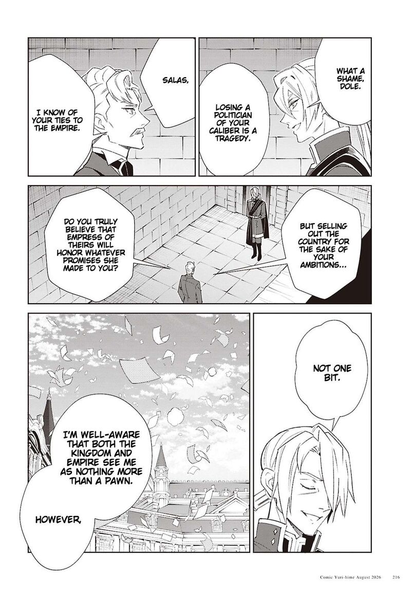 Watashi No Oshi Wa Akuyaku Reijou Chapter 63 Page 10