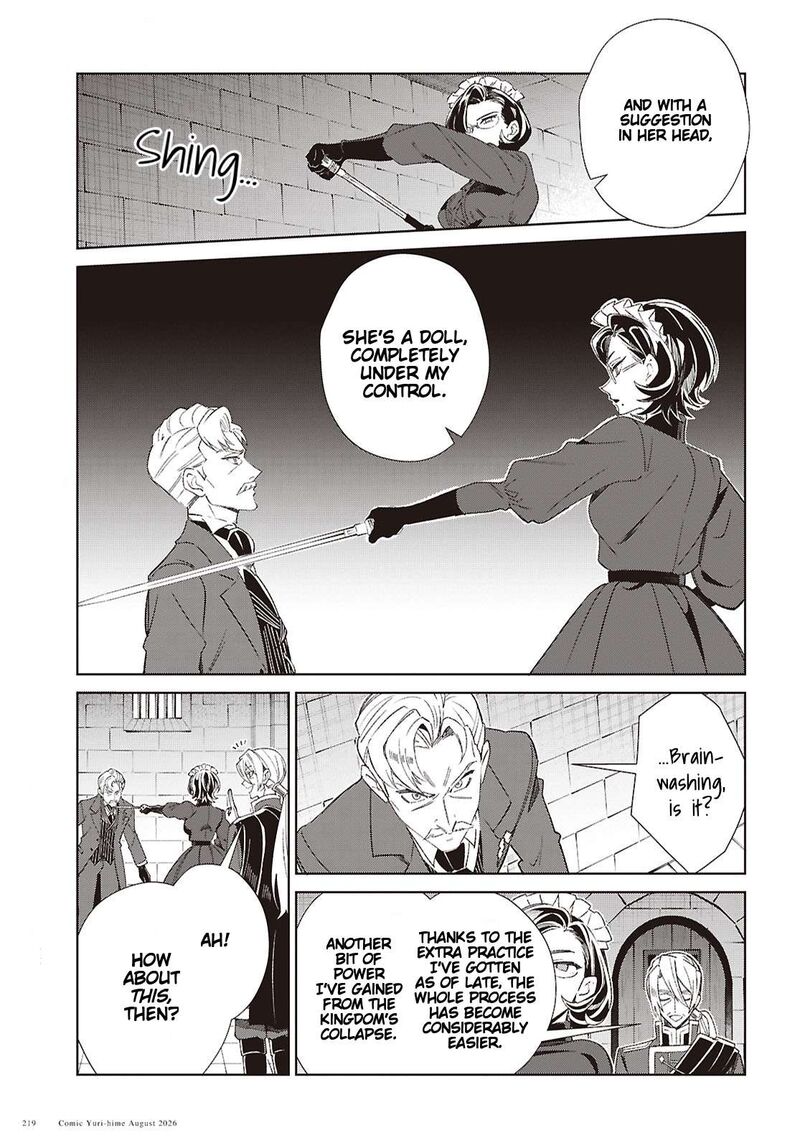 Watashi No Oshi Wa Akuyaku Reijou Chapter 63 Page 13