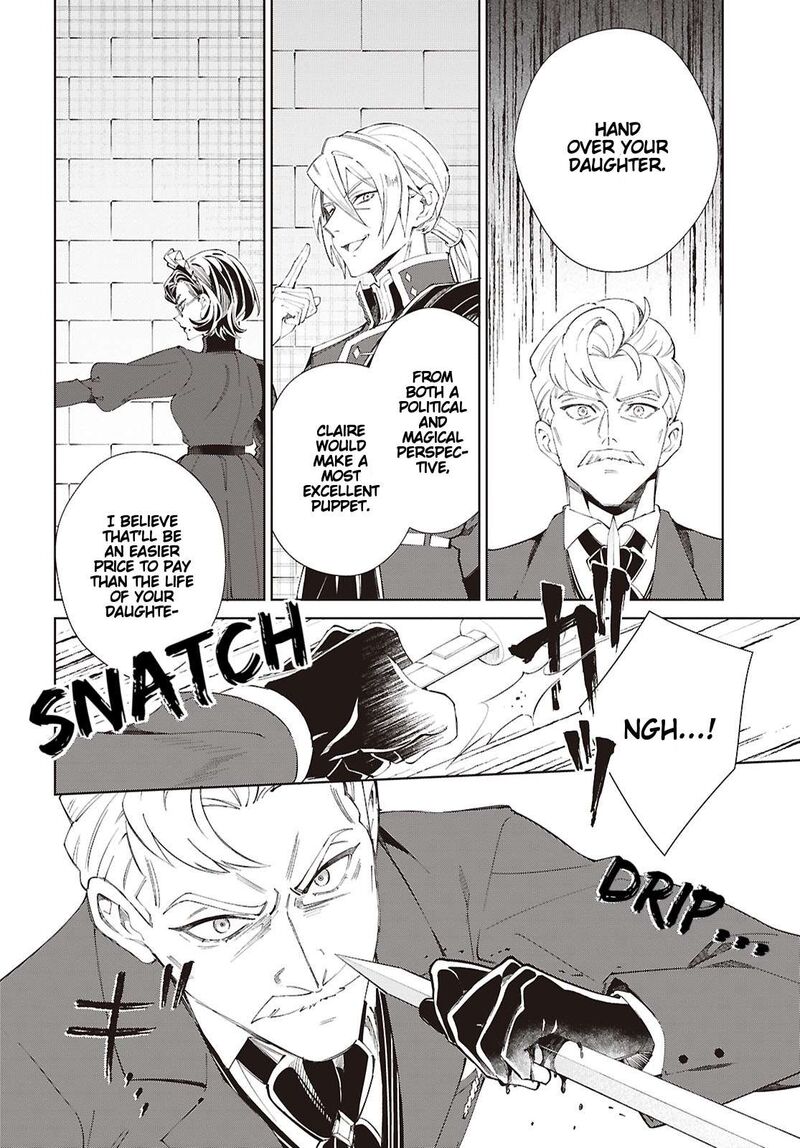 Watashi No Oshi Wa Akuyaku Reijou Chapter 63 Page 14