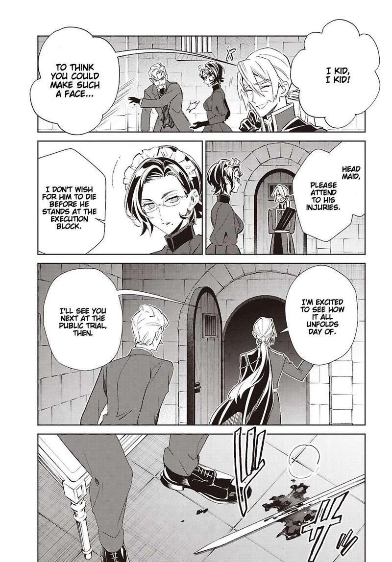 Watashi No Oshi Wa Akuyaku Reijou Chapter 63 Page 15