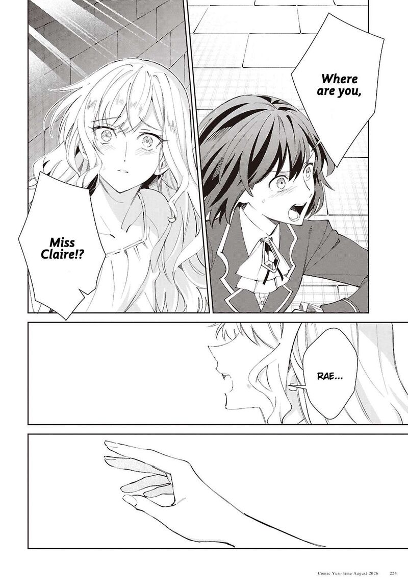 Watashi No Oshi Wa Akuyaku Reijou Chapter 63 Page 18