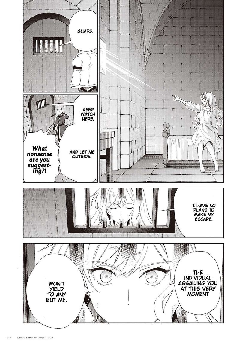 Watashi No Oshi Wa Akuyaku Reijou Chapter 63 Page 19