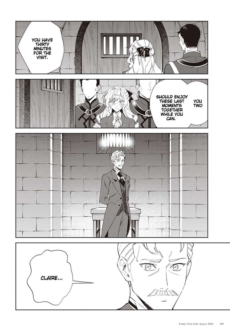Watashi No Oshi Wa Akuyaku Reijou Chapter 63 Page 2