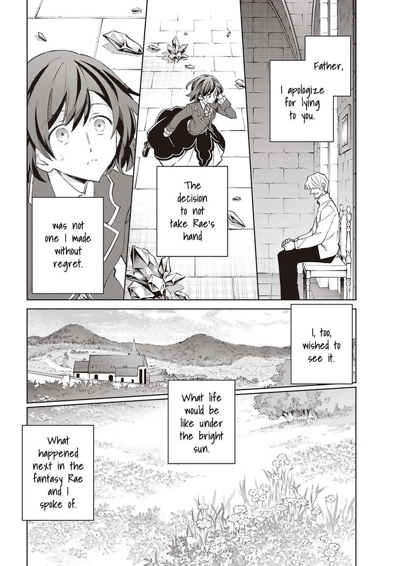 Watashi No Oshi Wa Akuyaku Reijou Chapter 63 Page 20