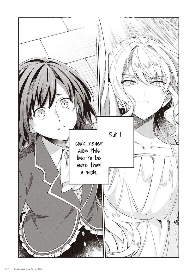 Watashi No Oshi Wa Akuyaku Reijou Chapter 63 Page 21