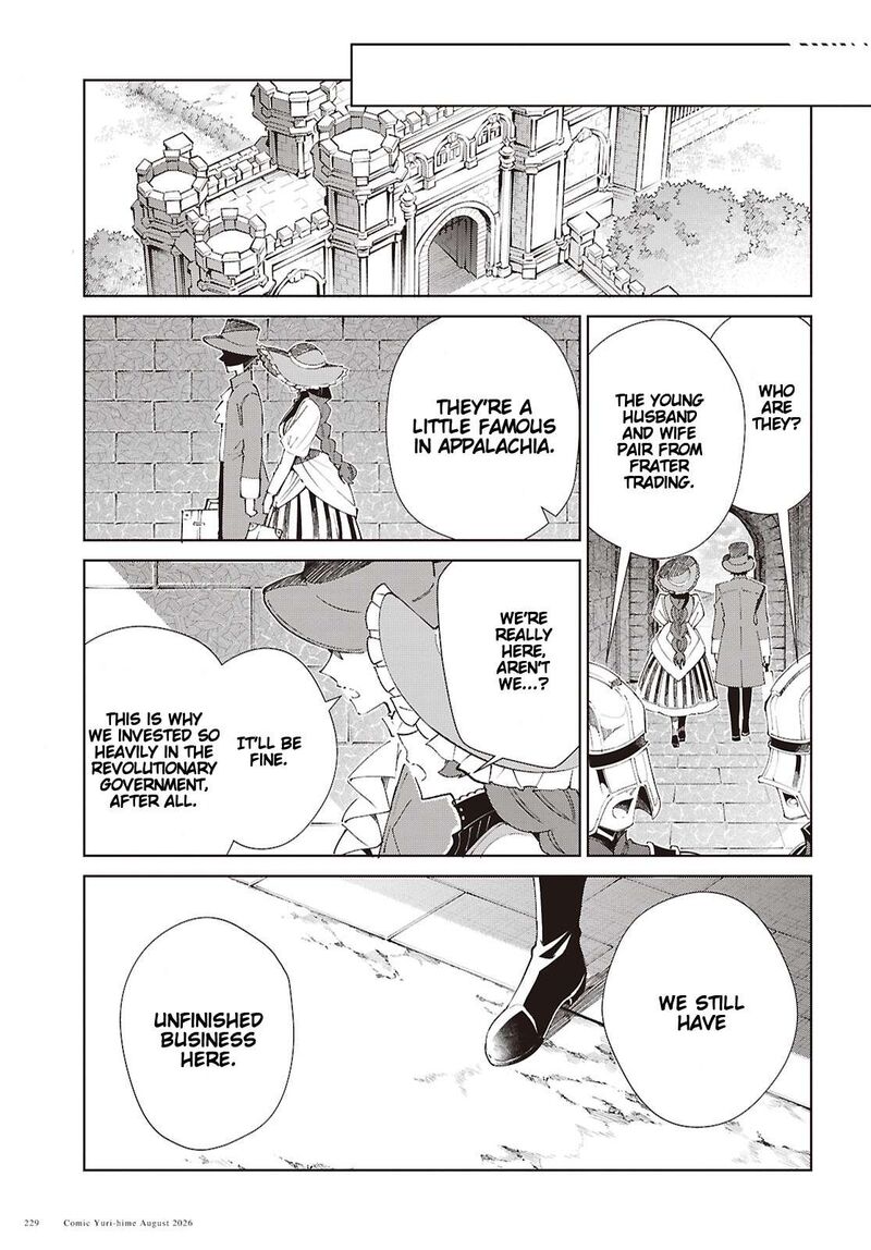 Watashi No Oshi Wa Akuyaku Reijou Chapter 63 Page 23