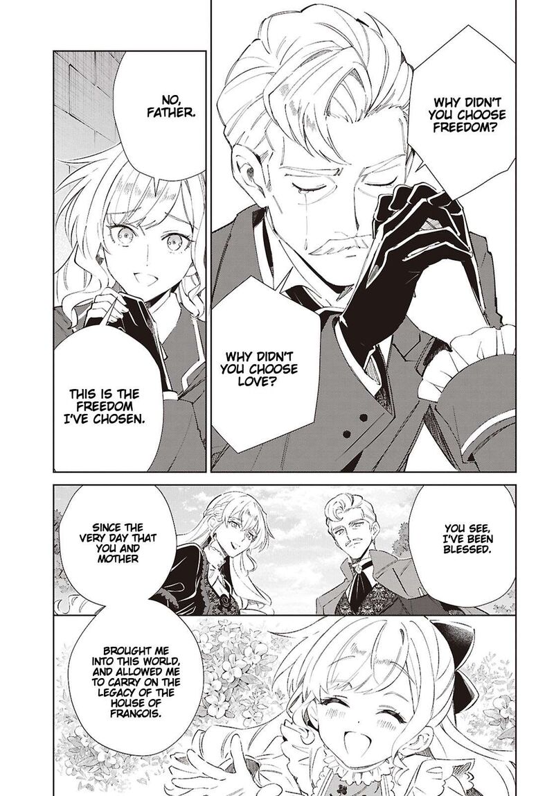 Watashi No Oshi Wa Akuyaku Reijou Chapter 63 Page 7