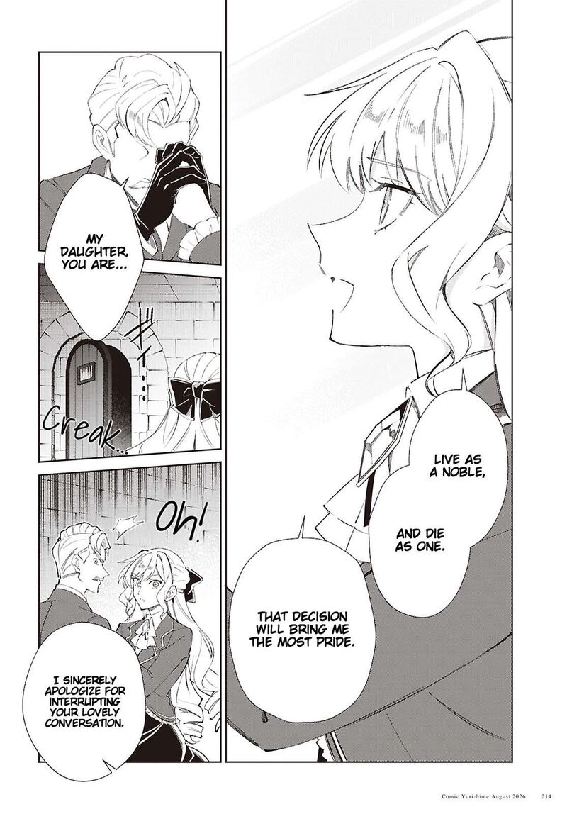 Watashi No Oshi Wa Akuyaku Reijou Chapter 63 Page 8