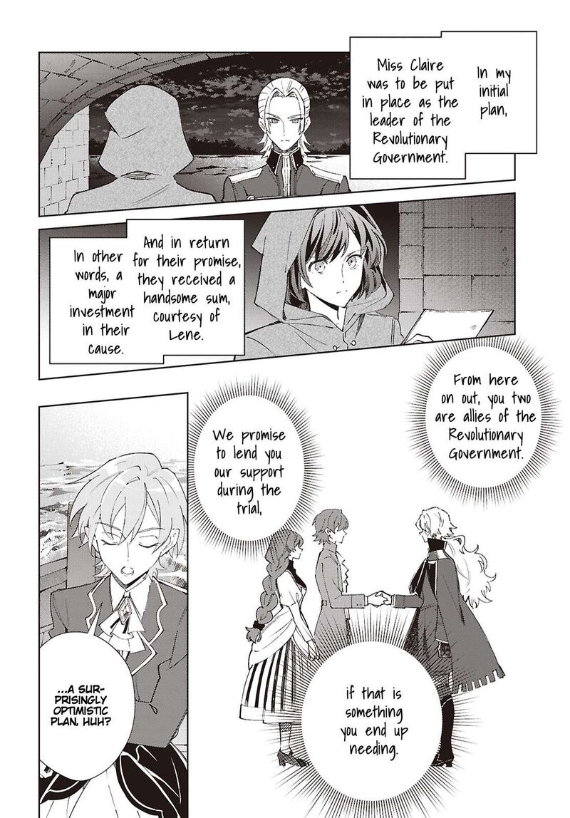 Watashi No Oshi Wa Akuyaku Reijou Chapter 64 Page 10
