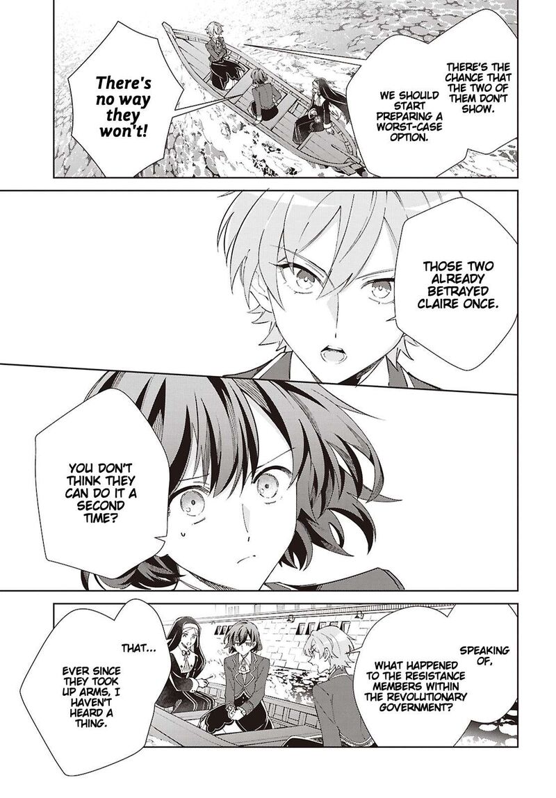 Watashi No Oshi Wa Akuyaku Reijou Chapter 64 Page 11