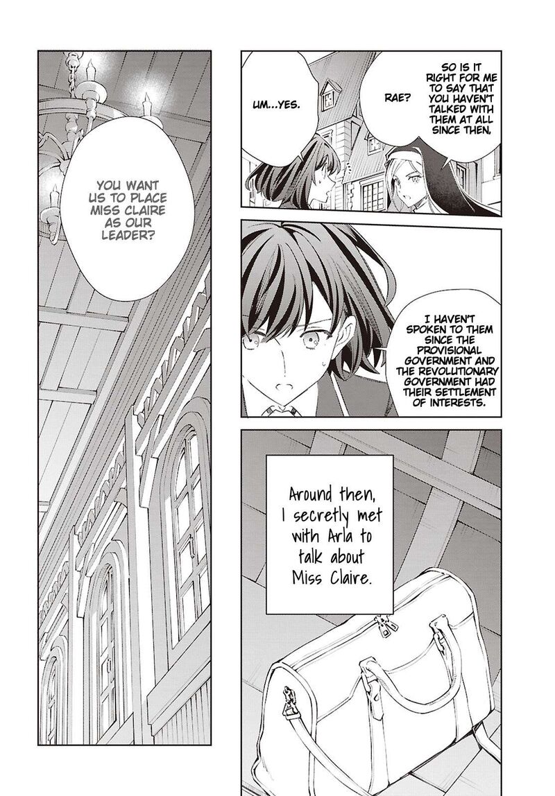 Watashi No Oshi Wa Akuyaku Reijou Chapter 64 Page 12