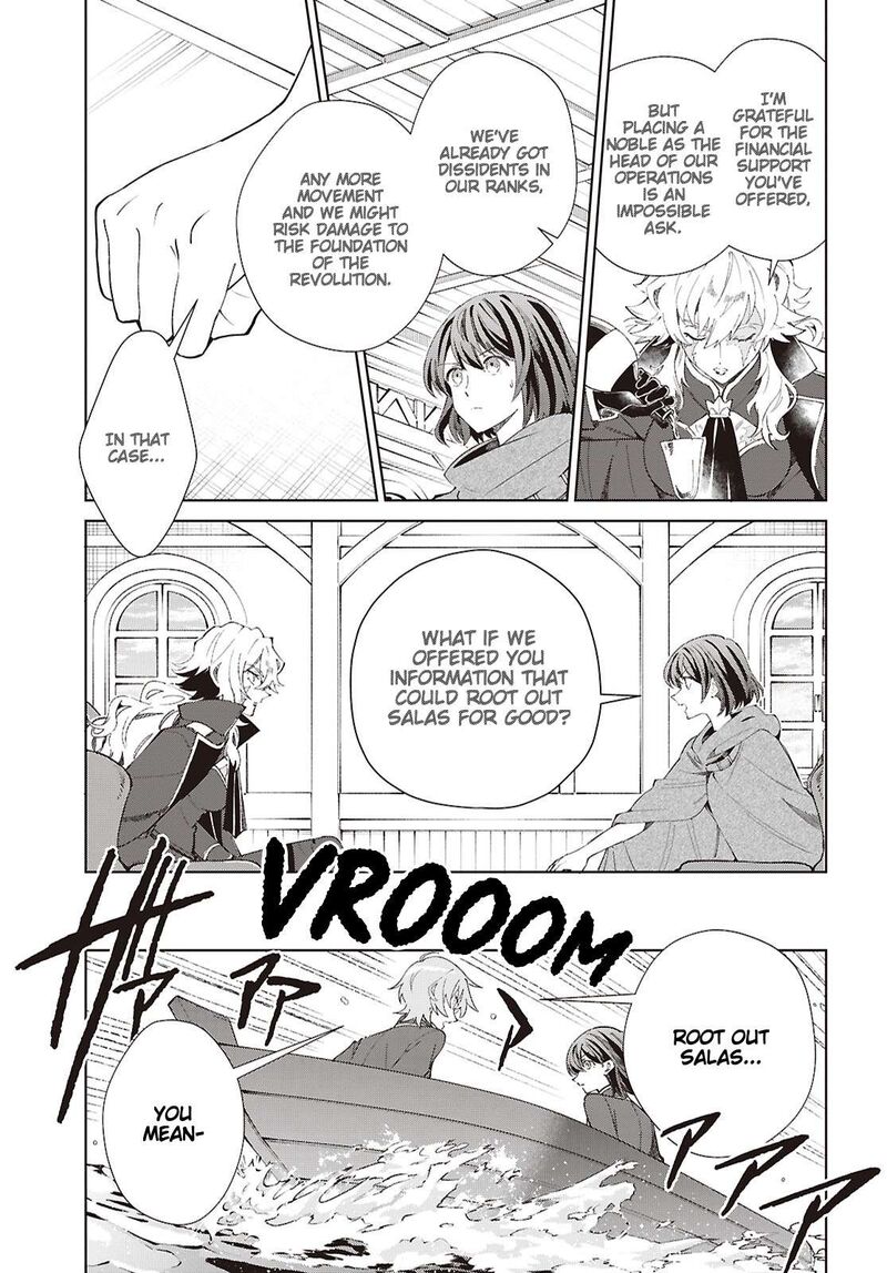 Watashi No Oshi Wa Akuyaku Reijou Chapter 64 Page 13