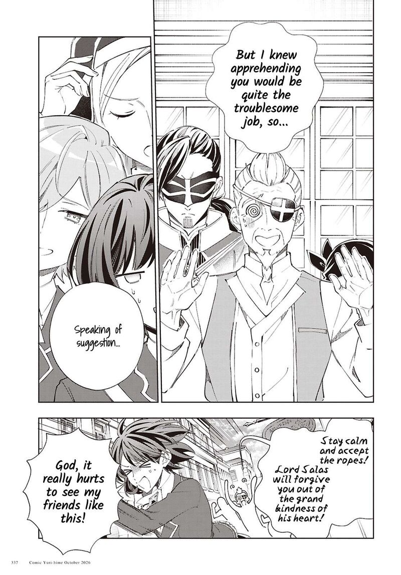 Watashi No Oshi Wa Akuyaku Reijou Chapter 64 Page 19