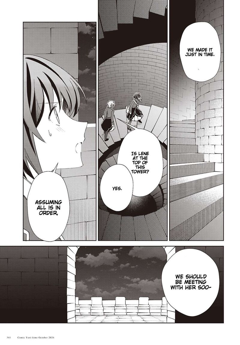 Watashi No Oshi Wa Akuyaku Reijou Chapter 64 Page 23