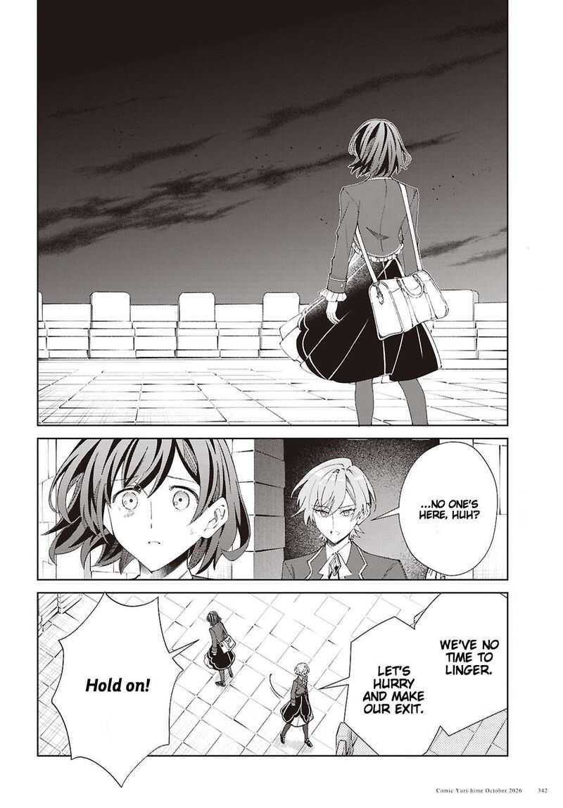 Watashi No Oshi Wa Akuyaku Reijou Chapter 64 Page 24