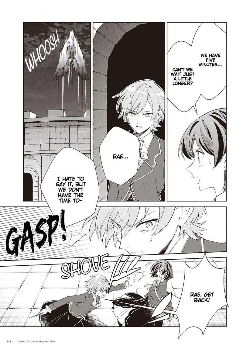 Watashi No Oshi Wa Akuyaku Reijou Chapter 64 Page 25