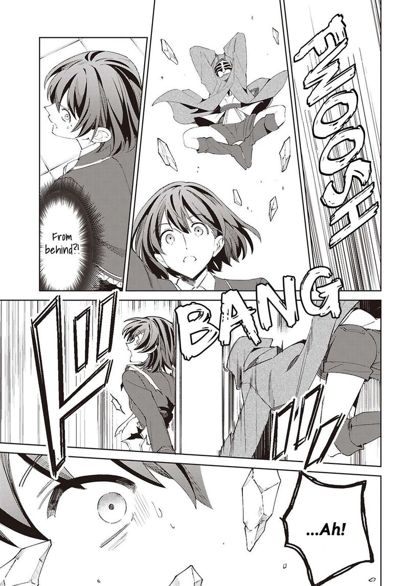 Watashi No Oshi Wa Akuyaku Reijou Chapter 64 Page 27
