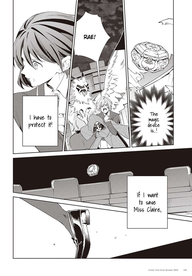 Watashi No Oshi Wa Akuyaku Reijou Chapter 64 Page 28