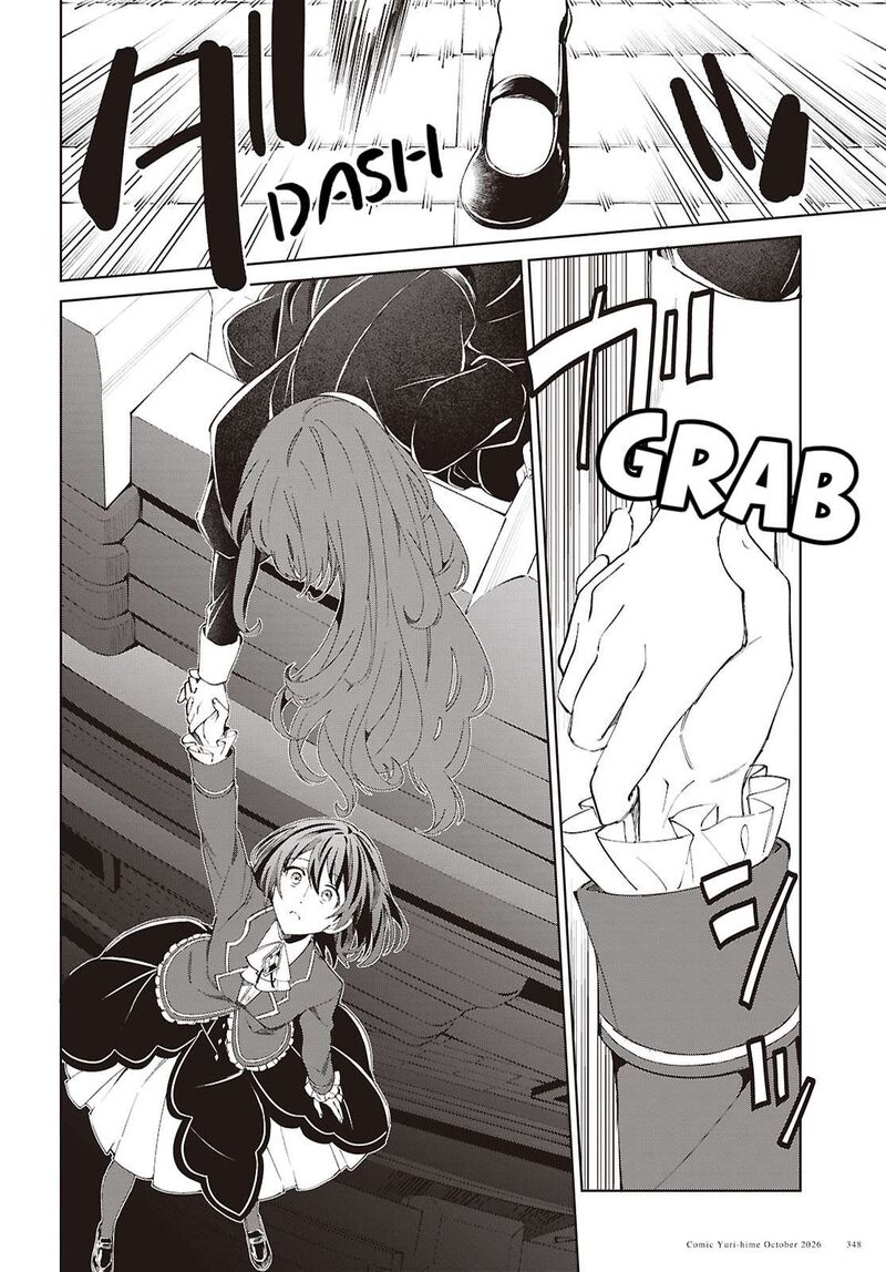 Watashi No Oshi Wa Akuyaku Reijou Chapter 64 Page 30