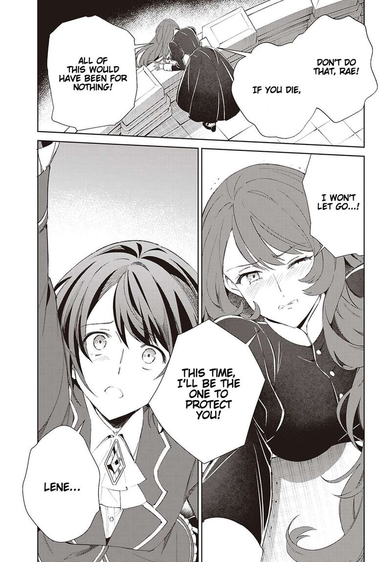 Watashi No Oshi Wa Akuyaku Reijou Chapter 64 Page 31