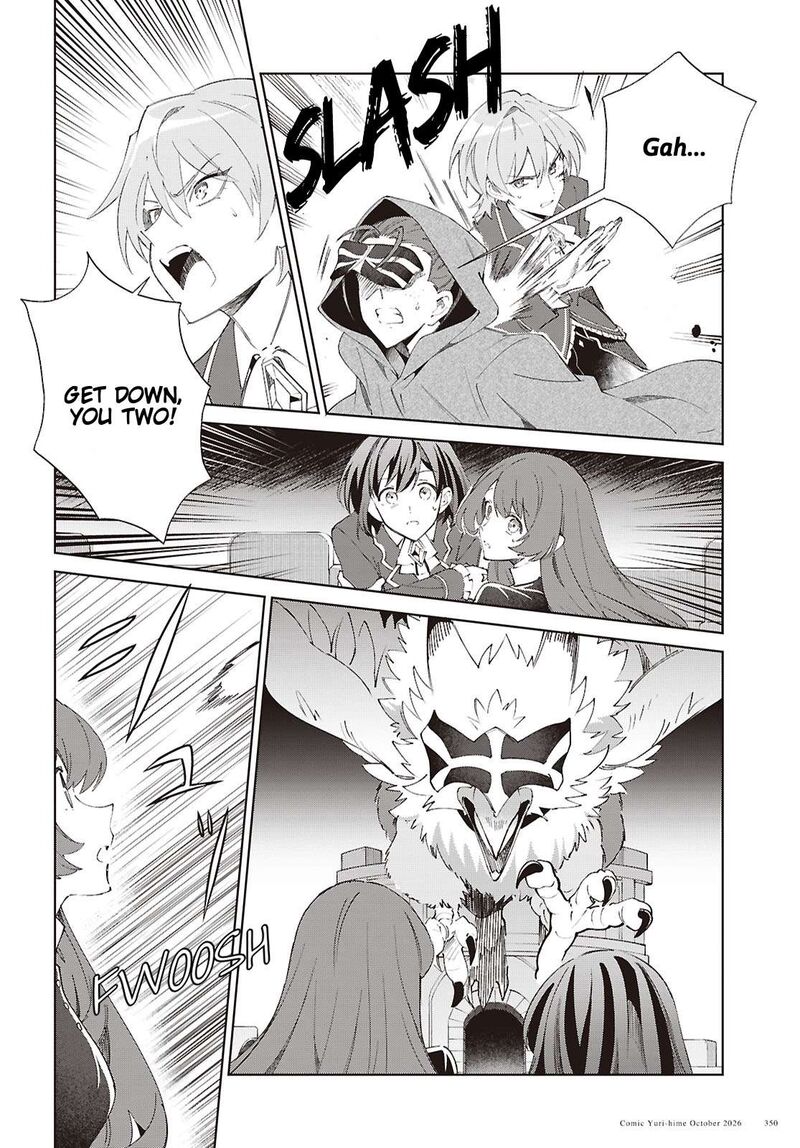 Watashi No Oshi Wa Akuyaku Reijou Chapter 64 Page 32