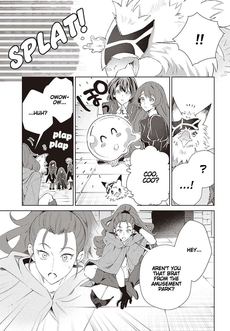 Watashi No Oshi Wa Akuyaku Reijou Chapter 64 Page 33