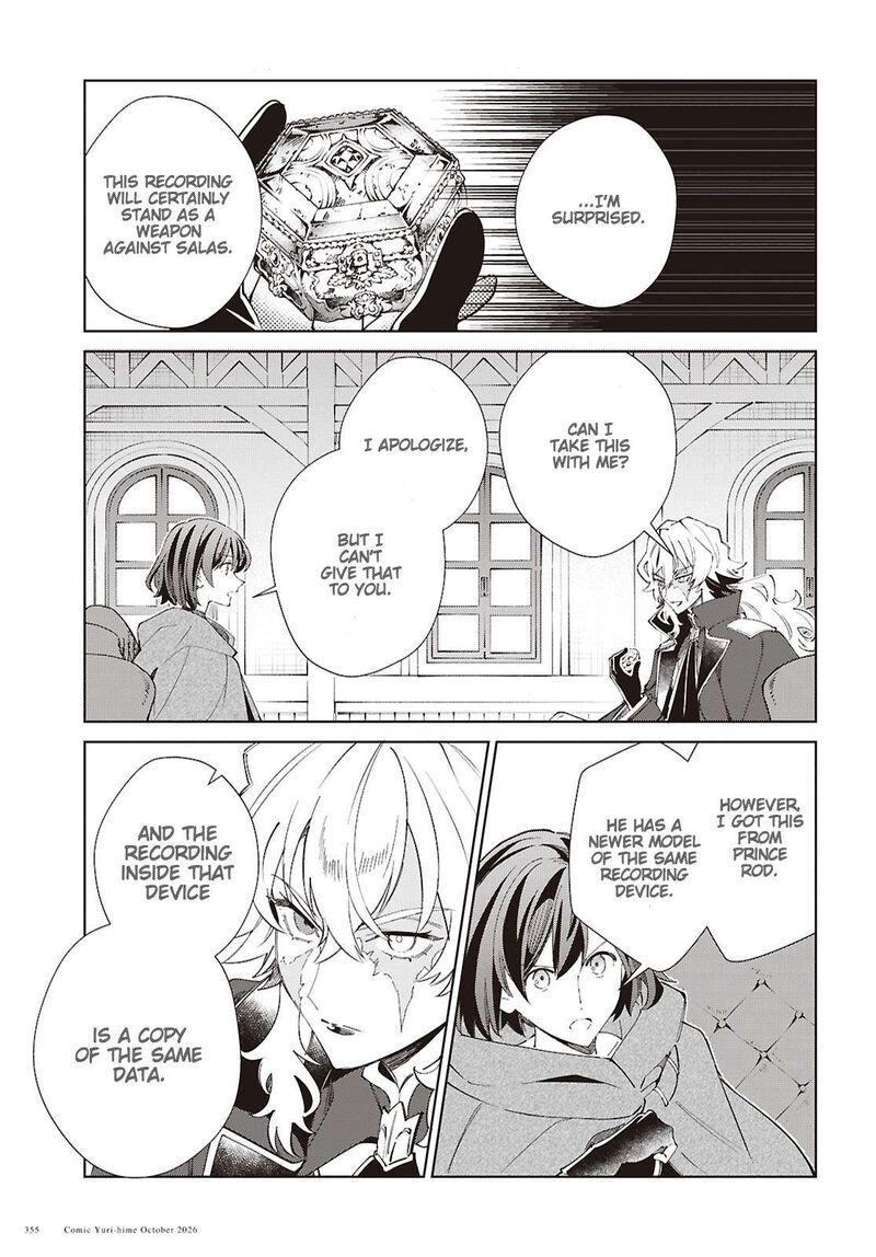 Watashi No Oshi Wa Akuyaku Reijou Chapter 64 Page 37