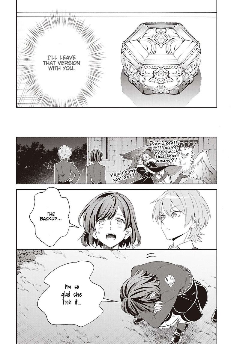 Watashi No Oshi Wa Akuyaku Reijou Chapter 64 Page 38