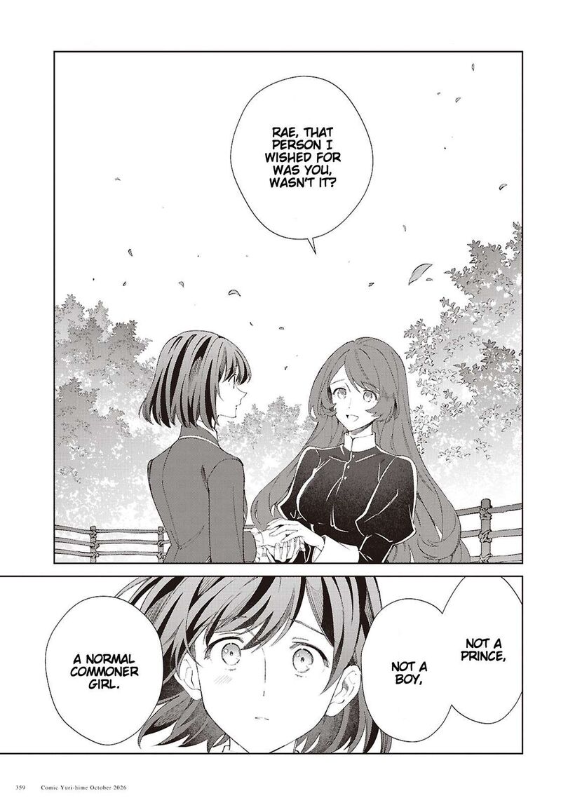 Watashi No Oshi Wa Akuyaku Reijou Chapter 64 Page 41