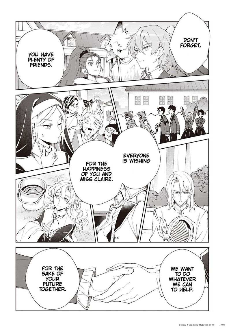 Watashi No Oshi Wa Akuyaku Reijou Chapter 64 Page 42