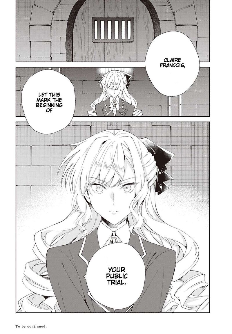 Watashi No Oshi Wa Akuyaku Reijou Chapter 64 Page 44