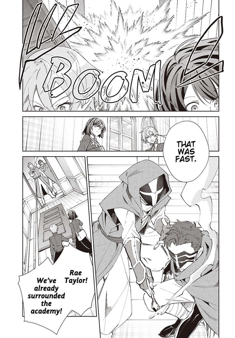 Watashi No Oshi Wa Akuyaku Reijou Chapter 64 Page 5
